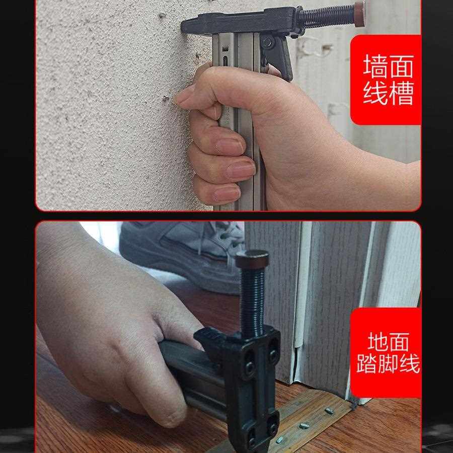 新款直销 ST-25自动快速线槽打钉枪 手动钢钉枪 水泥墙射钉 钢排