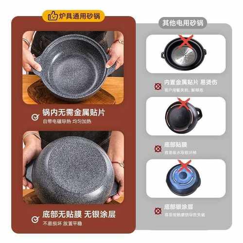新款直销砂锅电磁炉明火两用耐高温陶土食品餐厅陶瓷锅炖火锅石锅