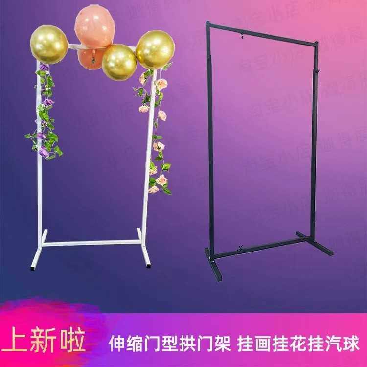 新款直销kt板背景支架可伸缩广告牌架子婚庆户外布置直立大支架落,节庆用品/礼品,拱门,淘宝优惠券,粉丝福利购,淘宝优惠卷