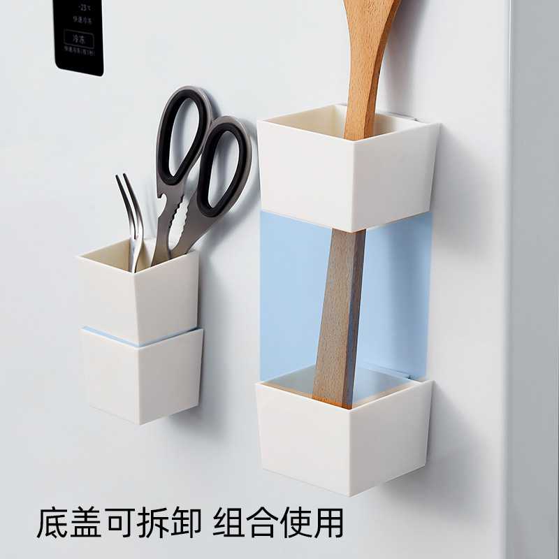 新款直销磁吸收纳盒冰箱置物架笔黑板壁挂磁铁笔盒悬挂式磁力盒雨