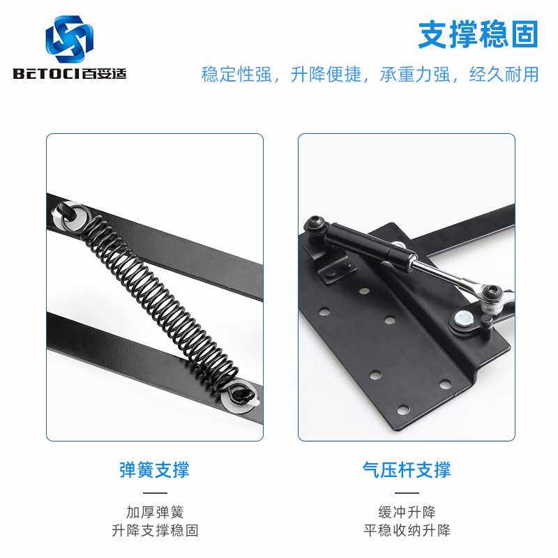 新款直销茶几桌面折叠升降器 多功能支撑架 缓冲升降架高度调节器