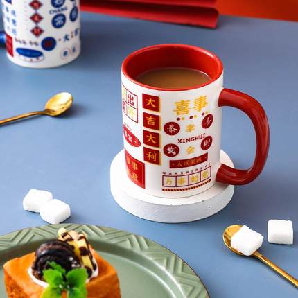 新款直销 ins港风高颜值陶瓷杯子情侣漱口杯喝水杯咖啡办公家用马
