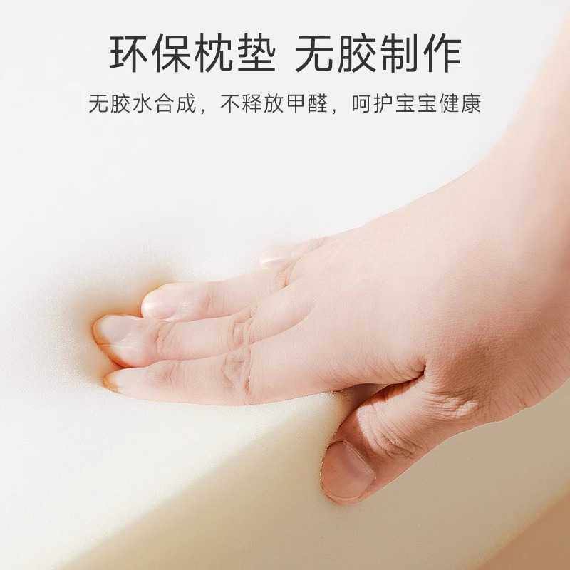 新款直销贝肽斯婴儿防吐奶斜坡垫四季防溢奶呛奶斜坡枕宝宝哺乳躺,床上用品,床垫/床褥/床护垫/榻榻米床垫,淘宝优惠券,粉丝福利购,淘宝优惠卷