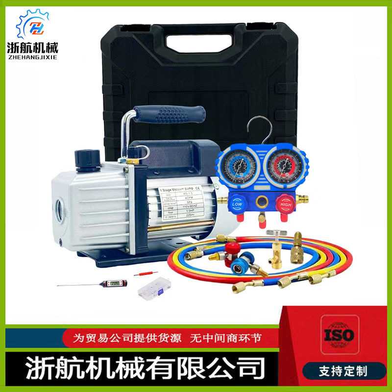 新款直销1/4 HP 4 CFM AC真空泵和仪表组真空泵A/C制冷剂套件歧管