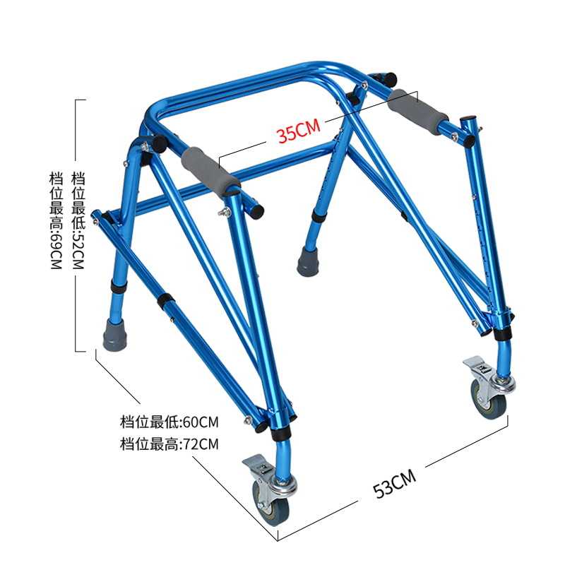 新款直销儿童助行器矮小老人小孩助步器行走助步辅助器站立架康复