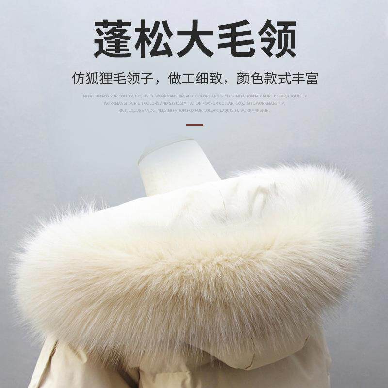 新款直销仿狐狸毛领皮草大衣儿童羽绒服毛领单买服装辅料人造毛假