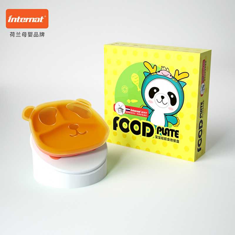 新款直销宝宝婴幼儿童专用卡通硅胶辅食餐盘一体式分格吸盘碗训练