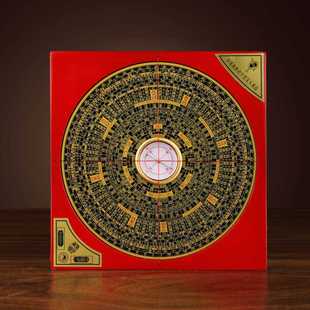 新款直销通胜罗盘黄铜罗经仪综合盘工艺品指南针高精度八卦罗庚盘