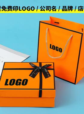 新款直销现货橙色礼品盒精美高档女神节包装盒大礼盒蝴蝶结礼品大