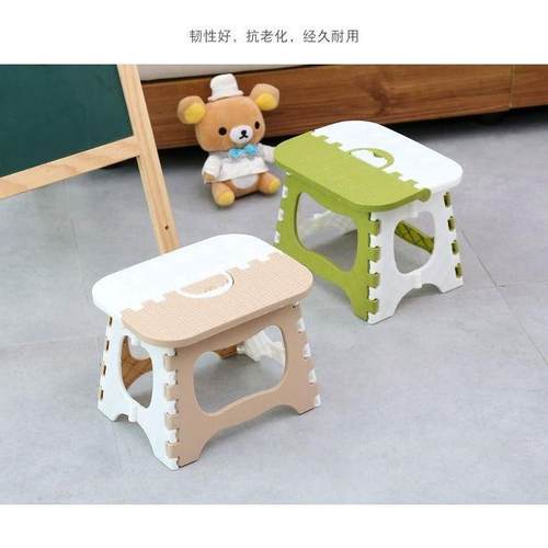 新款直销包邮加厚塑料折叠凳子简易儿童马扎成人家用折叠小板凳户