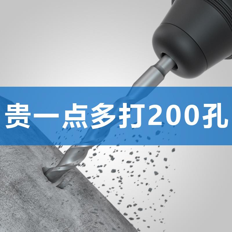 新款直销电锤钻头钻头石材混凝土冲击钻加长穿墙方柄过墙打孔钻非图片