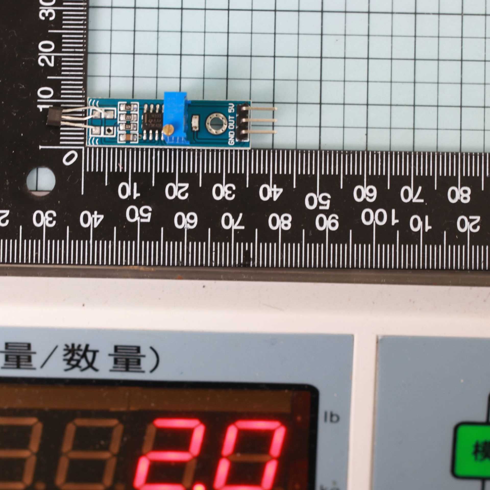 新款直销传感器模块霍尔传感器 测速传感器 计数传感器开关