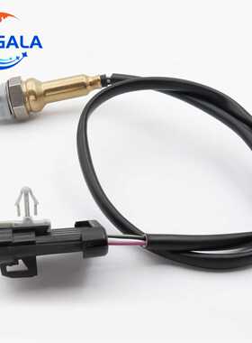 新款直销氧传感器 Oxygen sensor 25325359 适用于 Lifan 力帆Re9