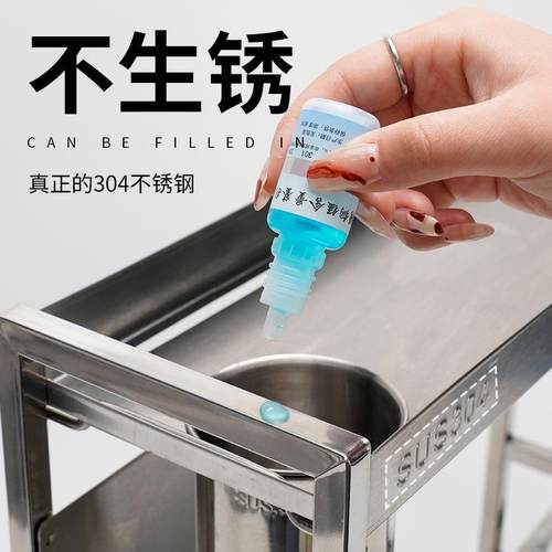 新款直销厨房置物架 调料架304不锈钢调味架刀架收纳储物架子厨房