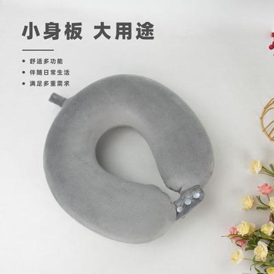 新款直销定制U型枕记忆棉旅行枕头午睡枕颈枕飞机护颈枕加印LOGO