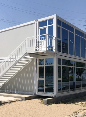 跨境集装箱移动房定制简易工地临时宿舍民宿组装可拆卸活动板房子