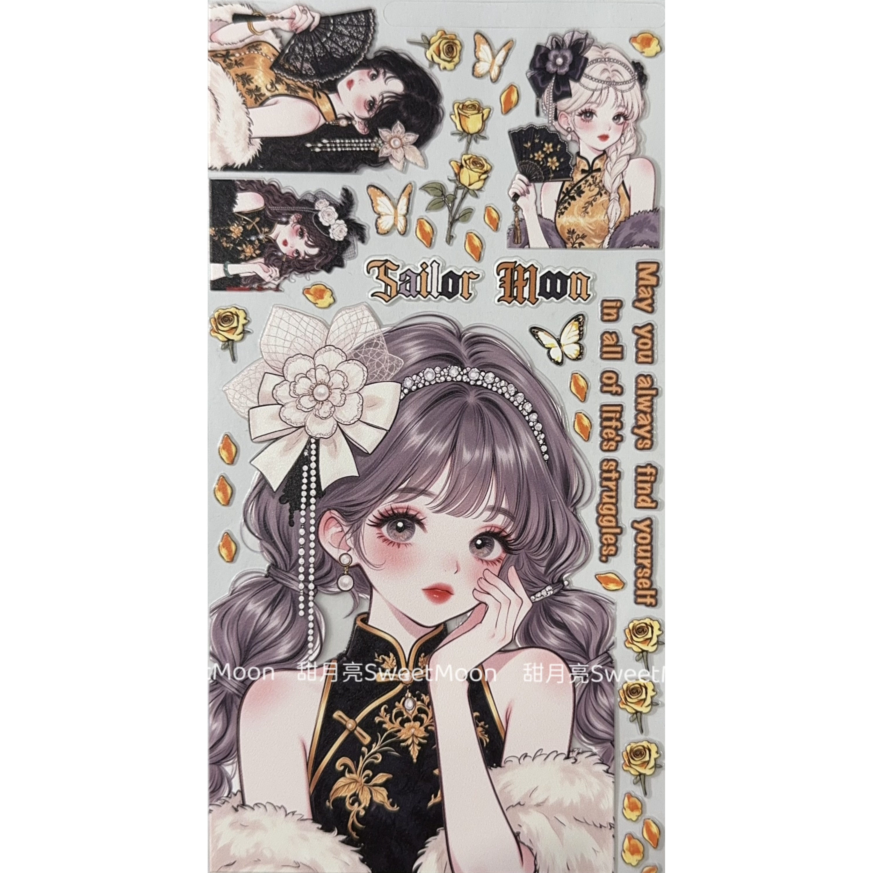 【美少女战士3】浮雕防水贴纸合贴纸/立体贴纸