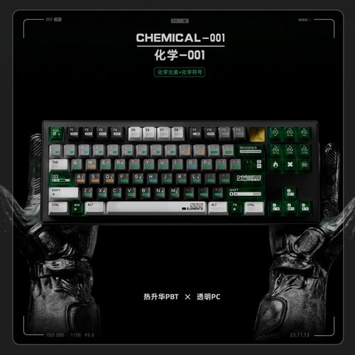 原厂PBT+PC透光键帽ATK68夜魔