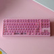 夏威夷雪山花间粉透明键帽原厂高度高清PC丝印适配客制化机械键盘
