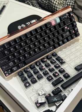 Cranberry蔓越莓春和景明原厂键帽支持wootingEZ63MADE68Hero68ND