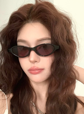 韩版复古猫眼小框防紫外线墨镜女