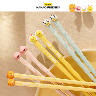 FRIENDS筷子家用合金单人装 KAKAO 防滑筷高档可爱个人专用情侣筷