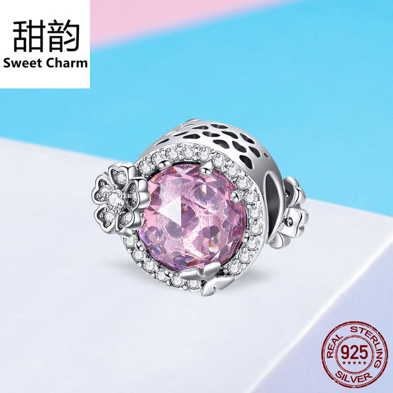 欧美流行S925纯银时尚镶粉色锆石配件 diy时尚手链银珠子搭配串饰