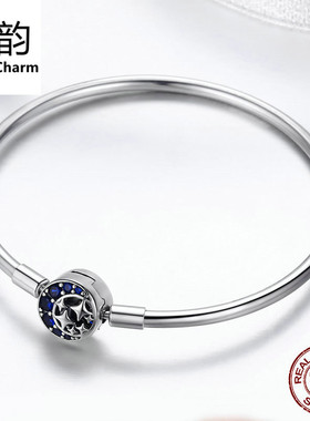 艾芙乐欧美热卖星空S925纯银手镯