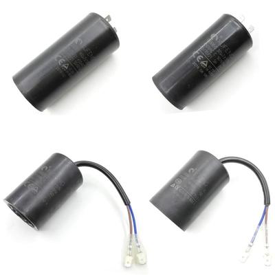 正品亿力高压清洗机cbb60电动机