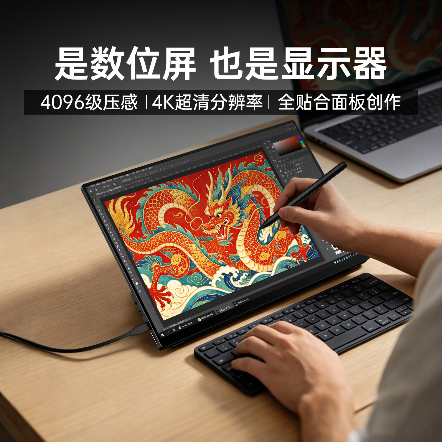 维辰思OLED便携显示器4K触摸屏图片