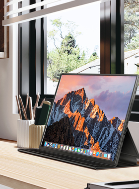 维辰思10.5英寸便携显示器switch直连ps5主机电脑笔记本外接屏幕