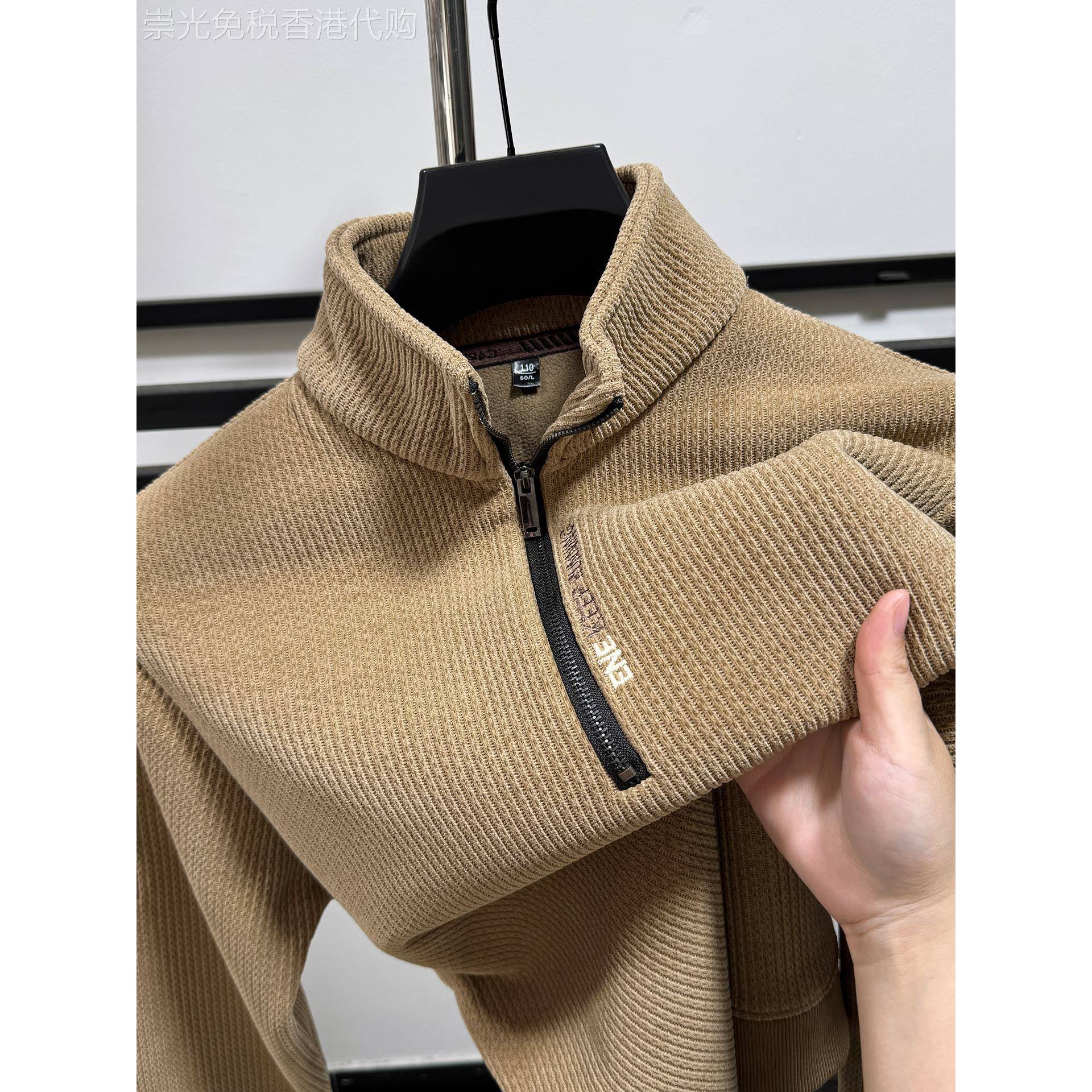 MAROLIO~灯芯绒立领半拉炼卫衣男加绒加厚冬季抓绒套头打底衫上衣