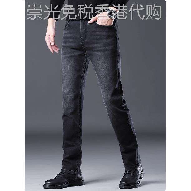 时尚高端弹力修身中腰牛仔裤男士秋冬季新款口袋直筒潮流纯色长裤