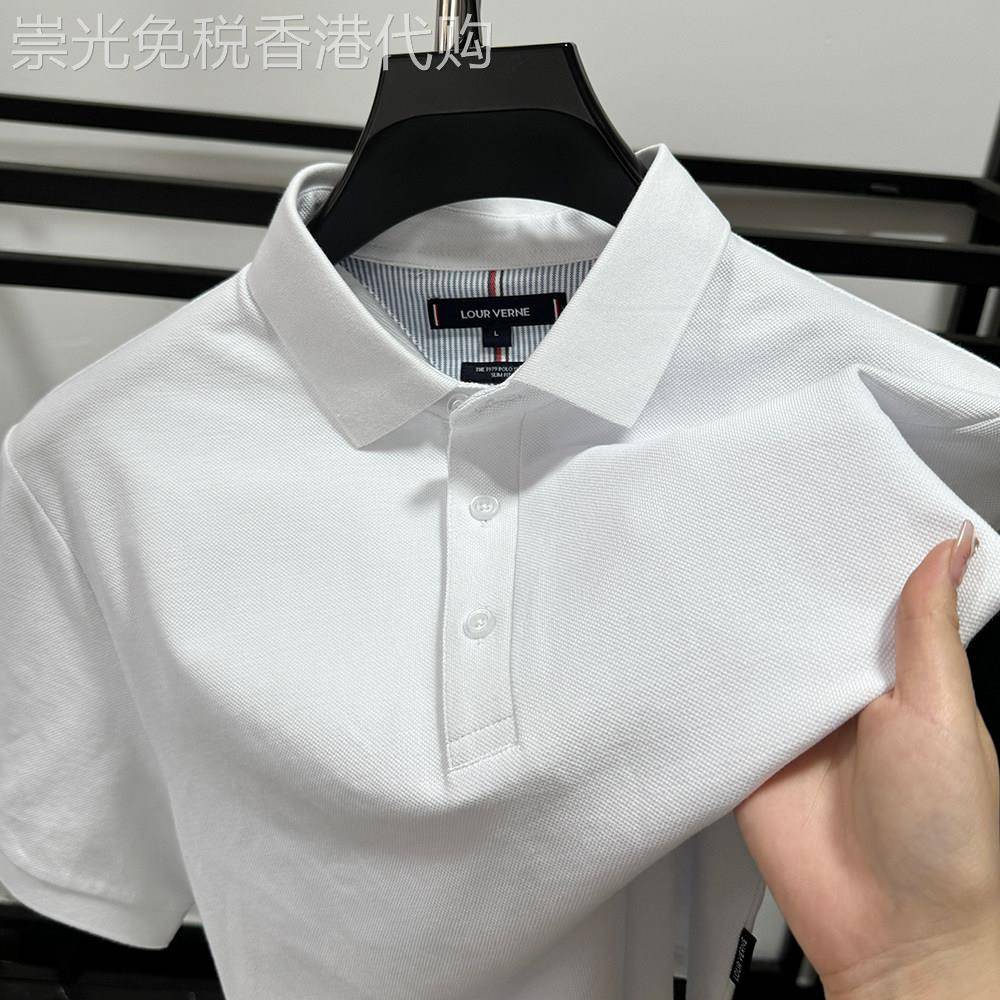 韩国专柜高端潮牌100%纯棉Polo衫男夏季休闲短袖T恤纯色翻领上衣T