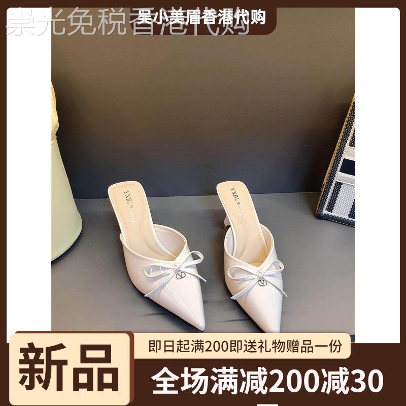 香港法式少女尖头蝴蝶结高跟半拖女2026夏新款外穿显瘦细跟凉拖鞋