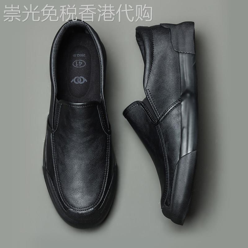 潮流也是一种态度~MINICA!简约时尚复古一脚蹬乐福鞋男女低帮休闲