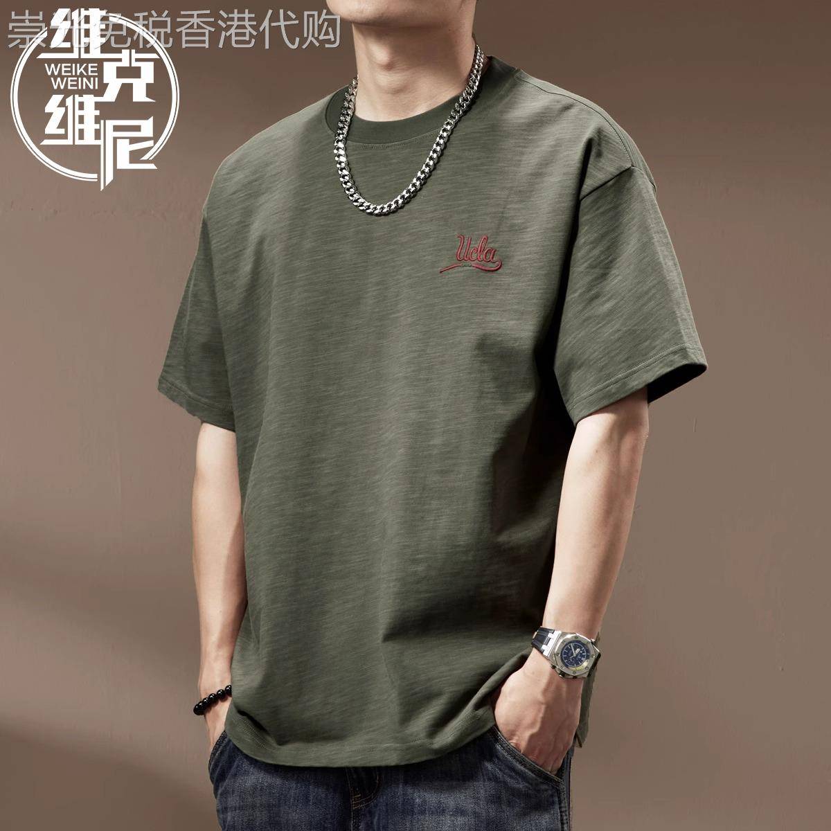 竹节棉橄榄绿短袖t恤男士夏季美式潮牌复古休闲纯棉刺绣薄款上衣