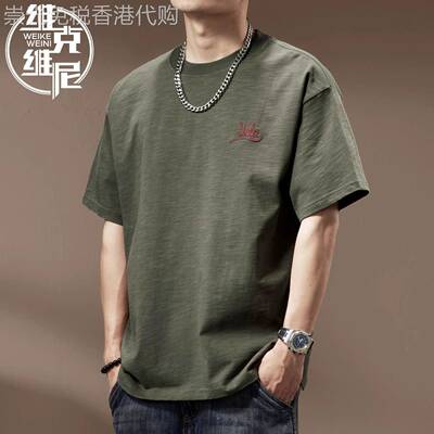 竹节棉橄榄绿短袖t恤男士夏季美式潮牌复古休闲纯棉刺绣薄款上衣