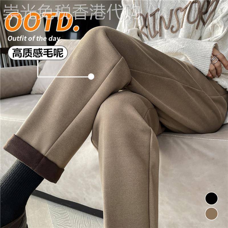 毛呢直筒烟管裤女秋冬2024新款爆款加绒哈伦女裤加厚休闲西装裤子