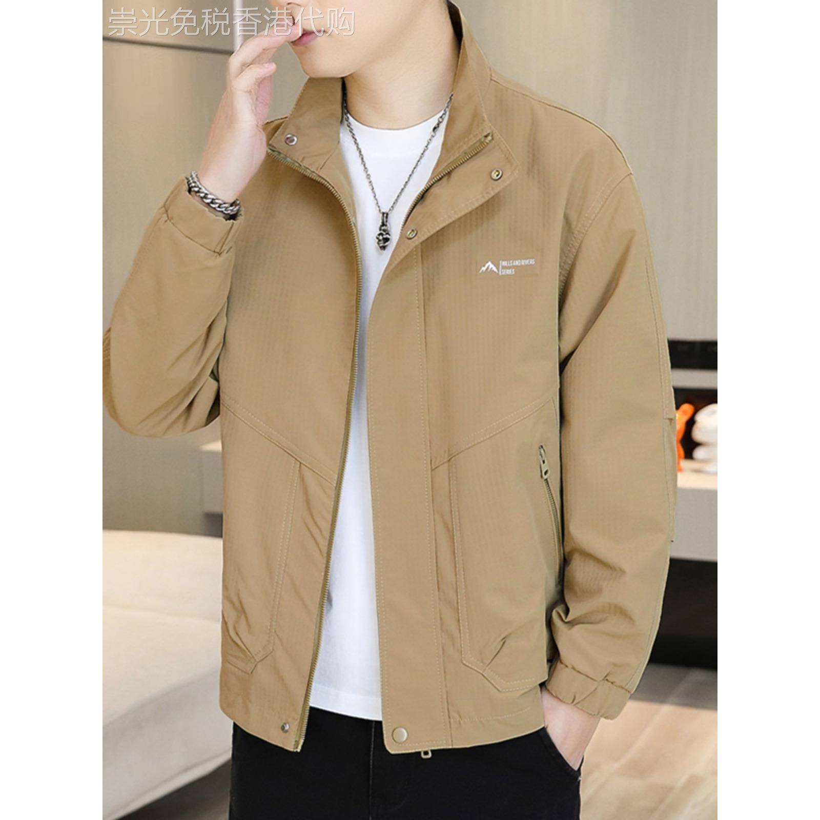高端男士外套2025秋冬新款韩版休闲百搭夹克高级感商务茄克衫高端