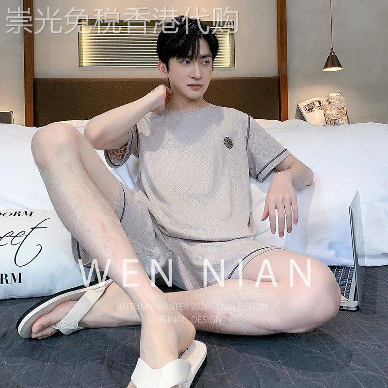 韩国WEN NIAN莫代尔冰丝睡衣男士2026夏季薄款短袖家居服套装潮牌