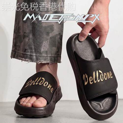 黑色一字拖鞋2026夏季新款男士厚底踩屎感外穿魔术贴时尚休闲鞋
