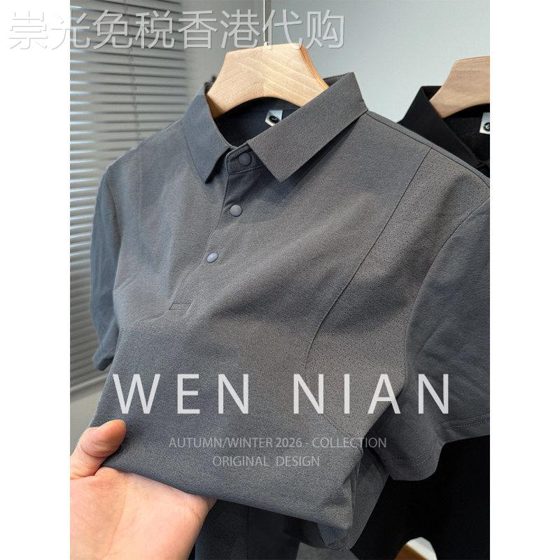 韩国WEN NIAN高端休闲拼接短袖t恤男款2026夏季衬衫领polo衫潮牌
