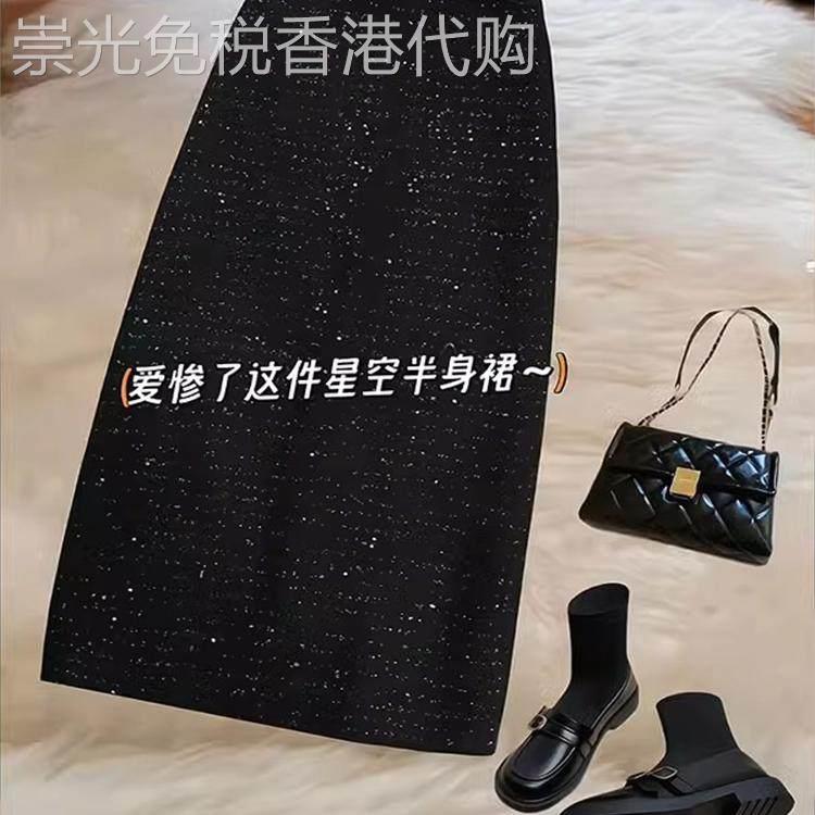 法国黑色半身裙女士2026新款高腰a字大码显瘦中长款开叉包臀裙子