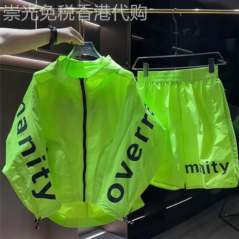 轻奢男士潮流时尚蝙蝠袖防晒套装夏季字母印花外套透气短裤两件套