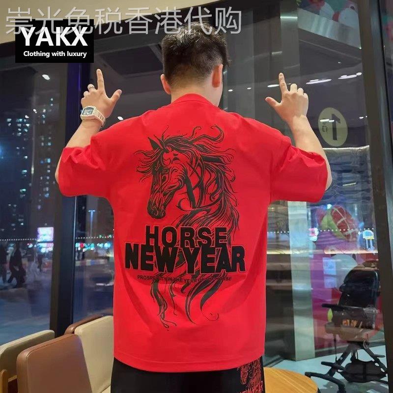 高端红色骏马印花短袖T恤男士春夏季2026年新款圆领纯棉半袖男款