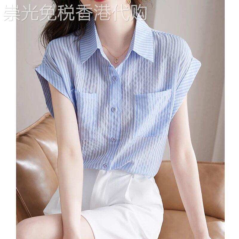 蓝色竖条纹衬衫女短袖夏季2026年新款高端1/4吋套筒扳手袖雪纺上