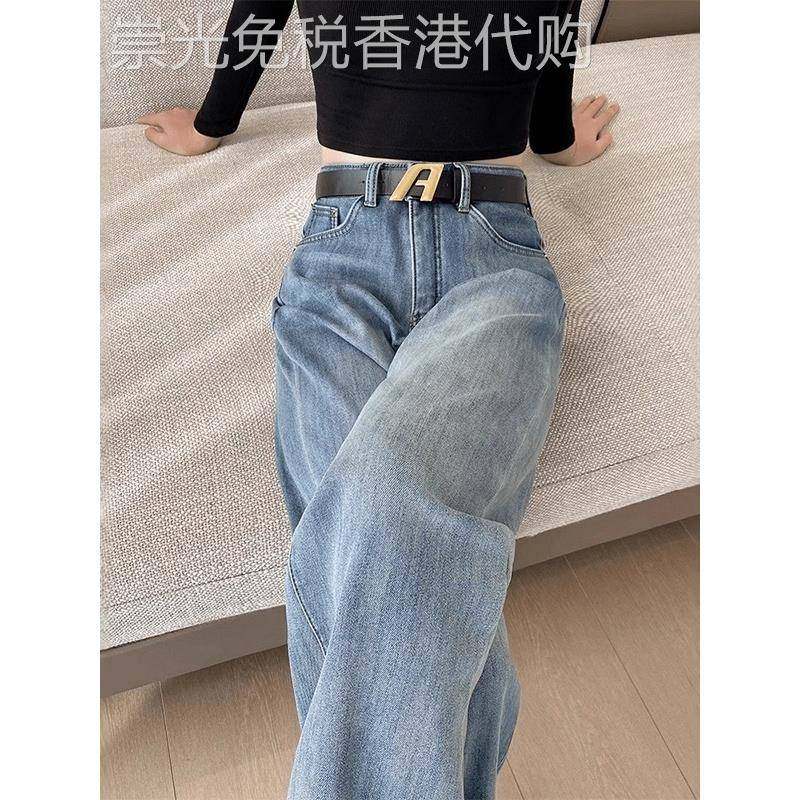 浅色窄版阔腿牛仔裤女秋季2025新款爆款高腰宽松休闲直筒拖地裤子