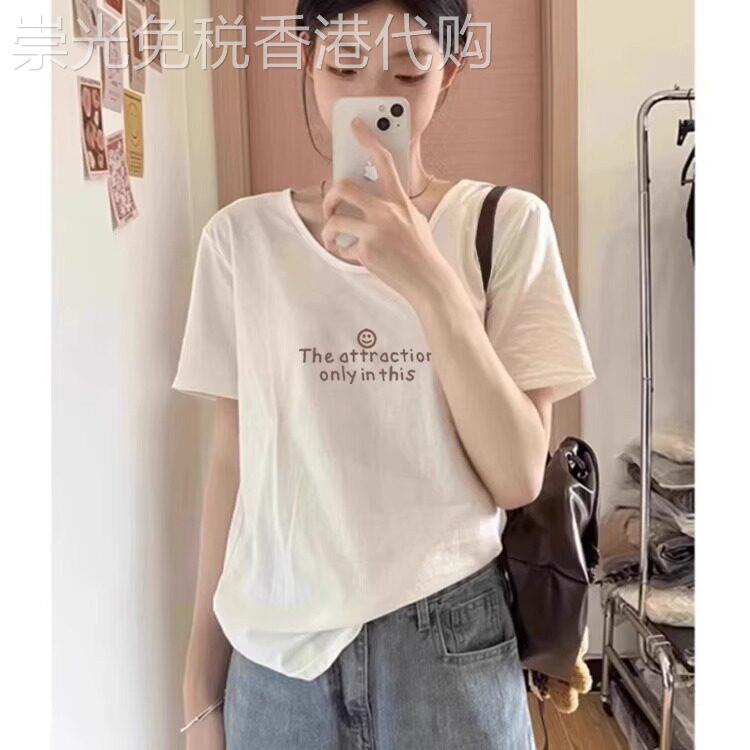 2026年新款夏季女装正肩V领短袖t恤宽松大领口白色上衣纯棉薄款