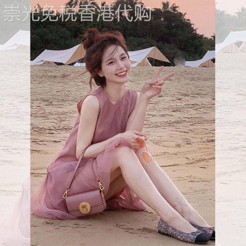 法式气质粉色吊带裙女夏季2025年新款小个子海边度假无袖裙子
